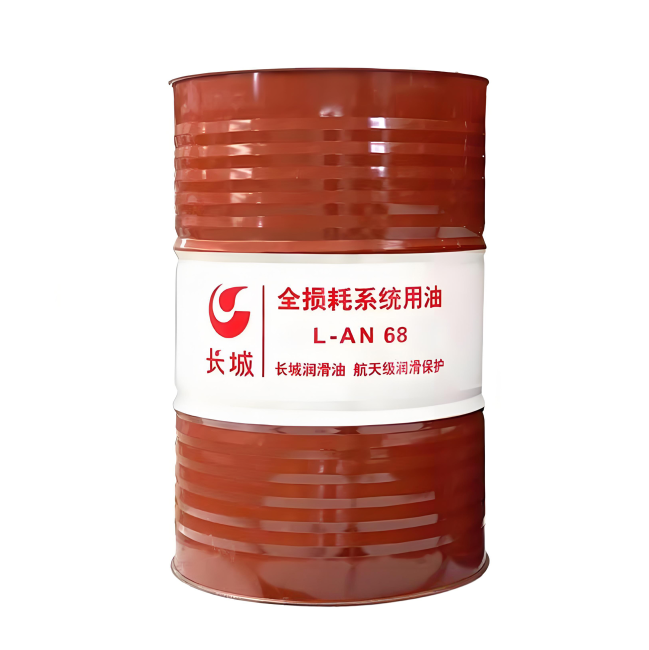桑日长城全损耗系统用油
